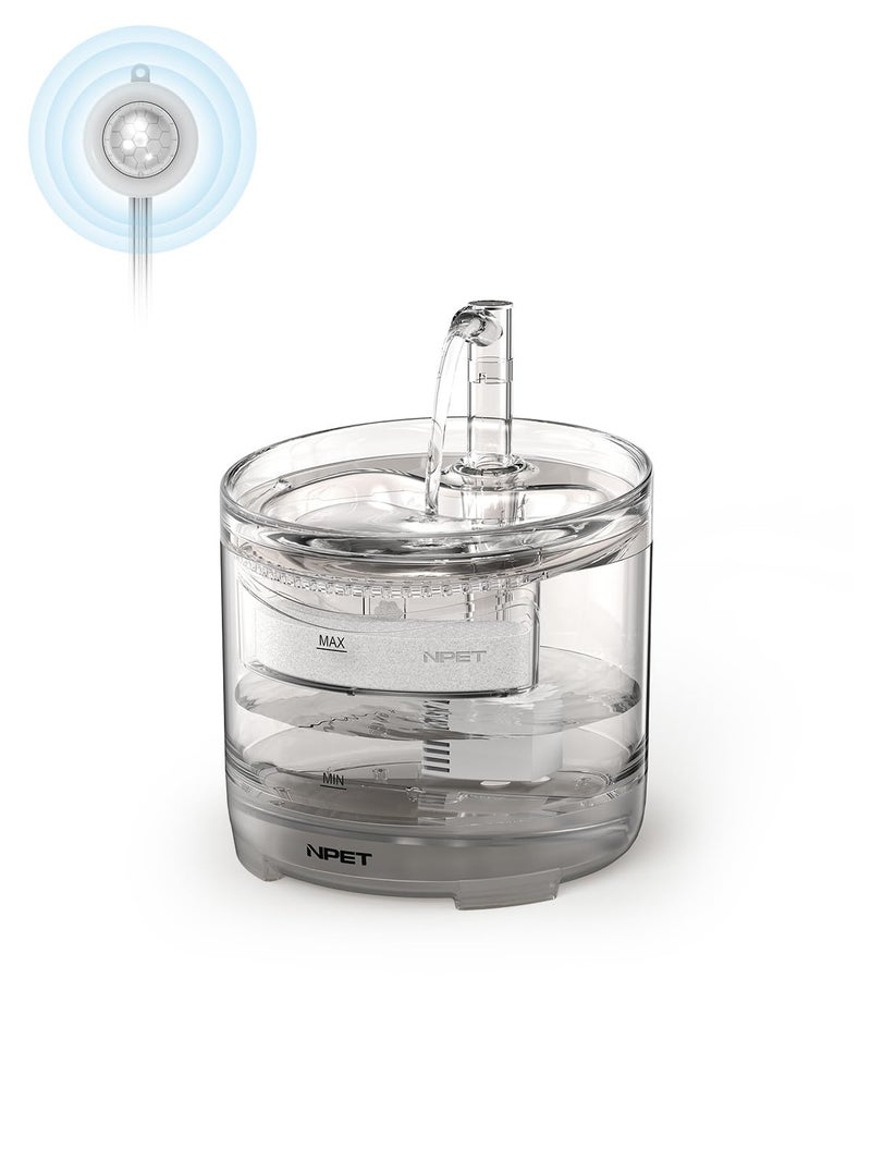 NPET Cat Drinking Fountain WF050, Brushless Ultra Quiet Pump, 1.5L Pet Fountain with Faucet Outlet, 1 Sensor Switch, 1 Filter - Image 1